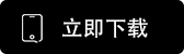 OK交易平台交易所app官方下载